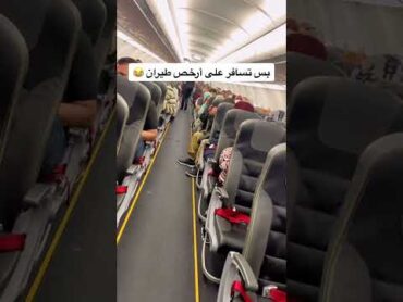 صريح explicit funnyfunnyvideosshortfunny ِ