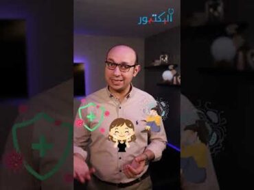بسبب فيتامين دال.. جاله فشل كلوي!
