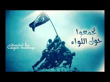 casper montage  تجمعوا حول اللواء  محمد العلي