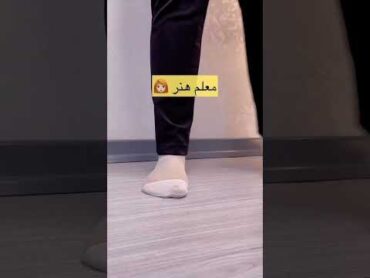 جوراب شیشه‌ای پای زن ایرانی Iranian woman&39;s nylon socks