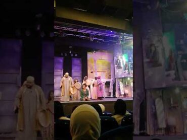 مشهد مضحك مسرحية موجب