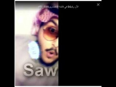 شاذ سعودى و فحل مصرى مكالمة ساخنة