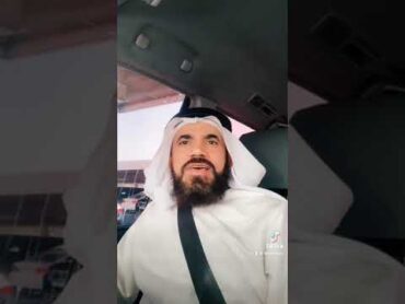 إذا رأى الزوج أن زوجته تتزوج برجل آخر، وإذا رأت الزوجة أن زوجها تزوج عليها
