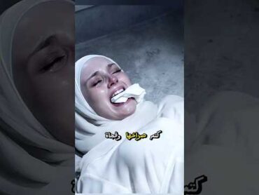 امرأة تضع مولودها داخل سجن صيدنايا المكان الذي يوصف بأنه الجحيم على الأرض