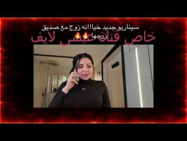 ميرا النوري شاهد افلام ميرا النوري ميرا النوري كاملة
