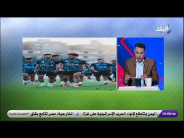 تفاصيل أزمة أحمد سمير مع الأولمبي.. أيمن الرمادي: الزمالك حقق أمنيتي.. ولدي شعور أفتقده منذ 30 عامًا