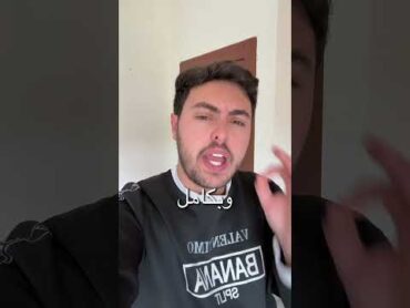 اعلن ترشحي و بصورة رسمية 😂😂