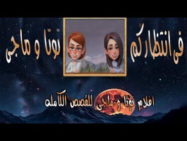 فيديو مهم جدا