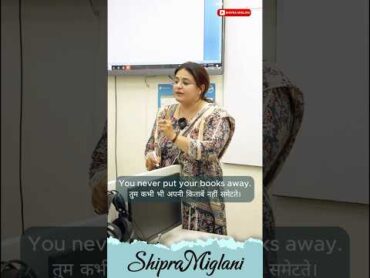 Put away meaning  Phrasal Verbs  Translation in Hindi English  Competitive Exams  Spoken English