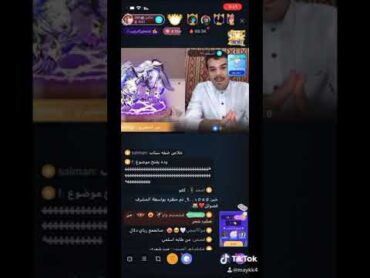 شاكس انطرح من واحد يقرب له 😂 اكسبلور شاكسابوعبيدسعود القحطانيشاكس بيقو