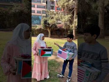 يالو يا جماعة هتساعدو فلسطين ولا آمريكا 🇵🇸🇺🇸😱 هديرواحمد