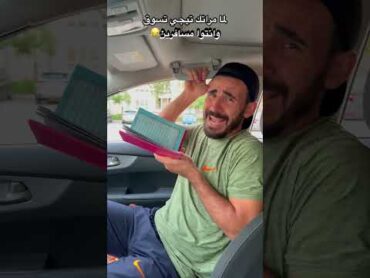 تعالو في الفيديوهات الطويله وشوفو اللي حصل 😱فيديو جديد النهارده الساعه 5 مين متحمس⛔️متنسوش الاشتراك