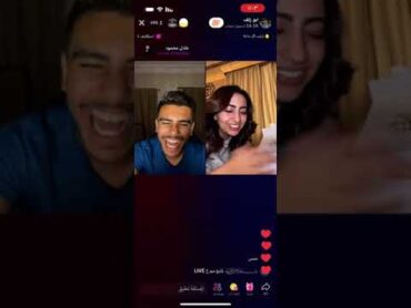 بث  توما النعيمي ومصعب السرحاني  مع بوديع ربرتور كارلوس وبنات 😂/ذبات وفاصلين