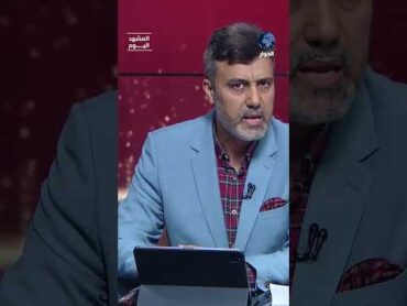 صنعاء تفرض شروطها على ترمب؟!
