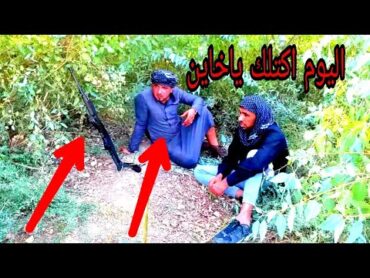 الخيانه 😥 فلم قصير  خيانة زوجة الصديق .. كتاب الشياطين