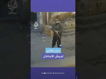قوات الاحتلال تحضر أسير فلسطيني لمخيم الأمعري في رام الله لإعادة تمثيل عملية حدثت العام الماضي
