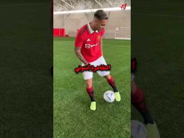 الظاهرة أنتوني