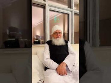 RASOOL ALLAH ﷺ KA EK POWERFUL WAZIFA   MAULANA YUNUS PALANPURI