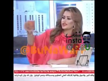 شنب😂