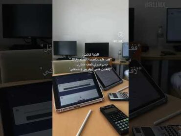 أبصَر!!! فيديو تل ابيب جنين حب اكسبلور تصميمي تيك توك حالات واتس الخليل colonelkkjϟ فولو