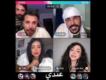 ماريا طلعت تحب مرتضى أركان 😂مشاهير تيك توكالشعب الصيني ماله ستورياتاكسبلورلايكمتابعه