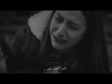 فراقك كسرني يا ابي  لن انسى ما حييت نظرتك الاخيرة الينا وانت على فراش الموت ابي اغلى ما أخذه القدر