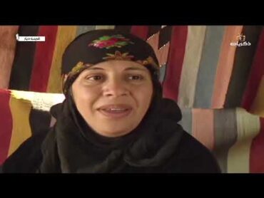 المسلسل البدوي غريب ديار الحلقة الثالثة والعشرون