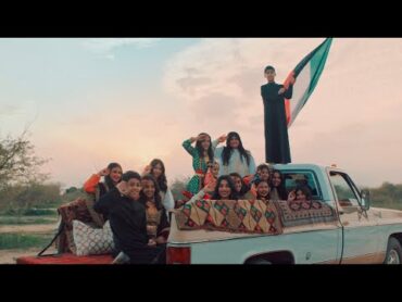 البلد هذي بلدنا  العيد الوطني الكويتي 2023