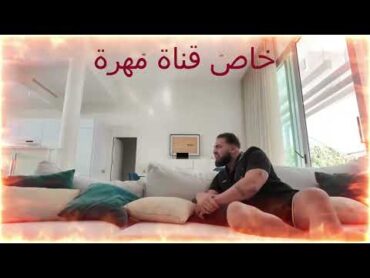شاهد فيلم ميرا النوري العراقية وانطونيو سليمان الجديد 🔞 لينك الفيلم في اول تعليق