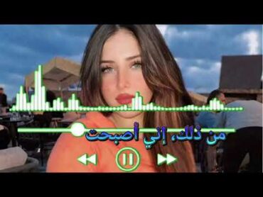 ديوث مع زوجتي مع الاسف