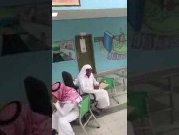 اذا المدرسين داومو بدون طلاب هاذا مايحدث!