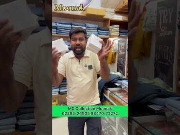 MD Collection Moonak 6239326935,8847072272