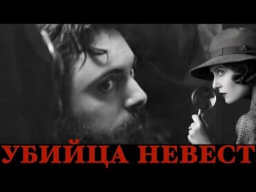 Лука Дельфино  "первый сталкер" Италии.