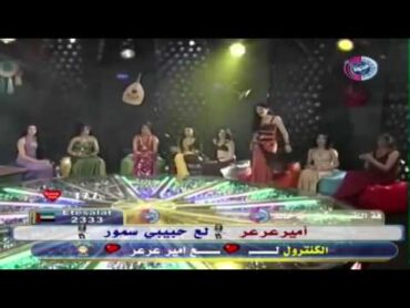 ميكس دكني طق طق قناه غنوه
