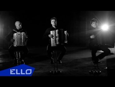 Rvanye Meha  Tango Energetic