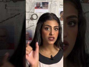 الدكتور العنتيل 😱💣  النيابة العامة serialkillers قضايا تم حلها قصص واقعية