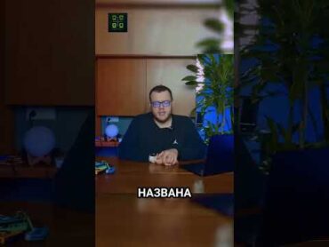 Как он освободил синюю птичку и переименовал её в X