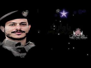 @شاهد اقوى زامل منشد عراقي والمنشد عيسى الليث تصميم رائع من تصميم الاخ عبدالله عامر