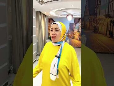 طاقية الاخفا 4( الجزء الاول) احمد عفل ليلي🤦‍♀️😂 funnycomedy funny explore