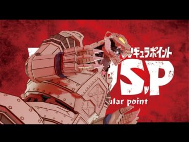 Kiryu MechaGodzilla Ultima  Singular point RoboGodzilla