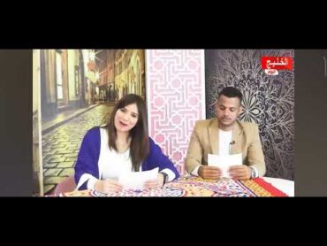 الاعلاميه مروه التنير عن موضوع التسول الالكتروني مع دكتوره اماني حافظ اخصاءي الصحه النفسيه
