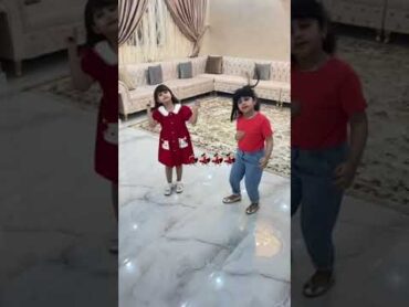 رقص بنات صغار عجب العلم 🦣