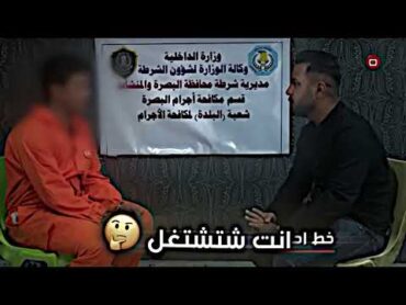 ستوريات حلوين✌️😅 شكد تطي باليوم .. سيدي ٢٥ 😅😅 ستوريات حلوين حالات واتساب ستويات انستا لايك ❤️