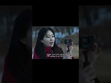 بدايه المسلسل نار يجنن 💥/اسم مسلسل كارما karma shorts kdrama kpop fpyシ foryou kids pop fy
