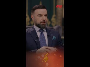 الفنانة العراقية الصاعدة أصيل هميم وذكريات رمضان الجميلة