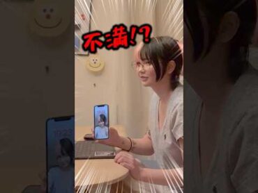 【隠し撮り】メンヘラすぎるプロゲーマーが衝撃の行動に…