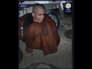 قوات المعارضة السورية تحرر معتقلا فاقدا للذاكرة من سجن صيدنايا بريف دمشق