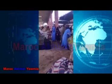 شاهد كيف تحرش  رجل بامرأ وسط الناس