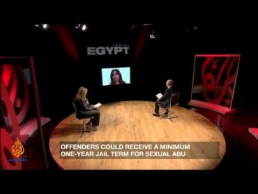 Inside Egypt  Cracking down on sexual harassment in Egypt?
