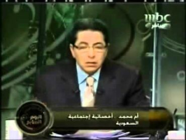 السعوديات شاذات 99% The lesbian In Saudi
